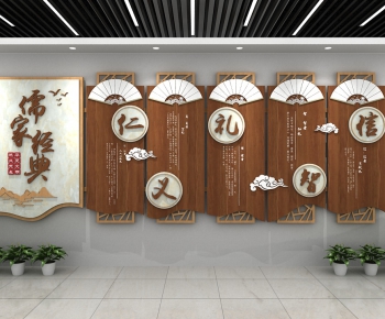 New Chinese Style Wall Decoration-ID:682035928