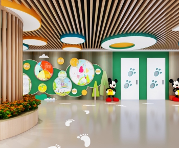 Modern Children's Kindergarten-ID:834151982