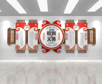 New Chinese Style Wall Decoration-ID:566083916
