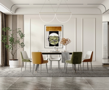 Modern Dining Room-ID:745809114