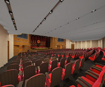 Modern Office Lecture Hall-ID:991289677