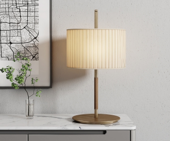 Modern Table Lamp-ID:837675091