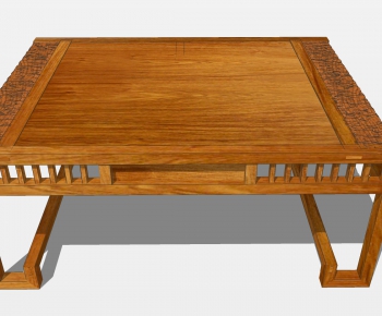 Modern Coffee Table-ID:556499007