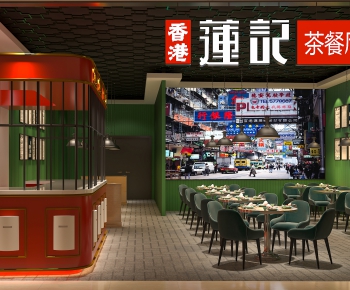 Modern Hong Kong Style Catering Space-ID:802376033