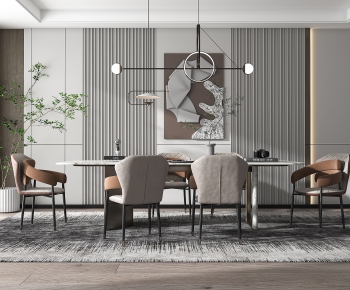 Modern Dining Room-ID:236366031