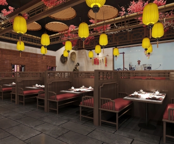 New Chinese Style Restaurant-ID:920874129