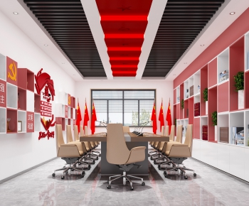 Modern Meeting Room-ID:548110966