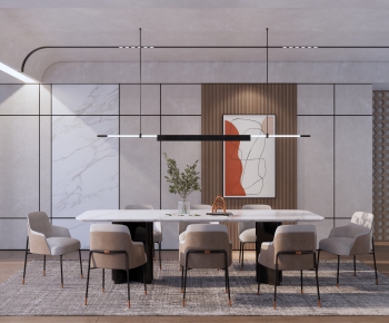 Modern Dining Room-ID:453284036