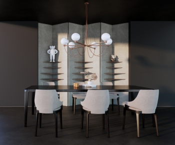 Modern Dining Table And Chairs-ID:519321922