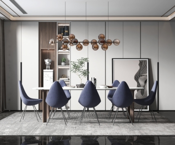 Modern Dining Room-ID:936937094