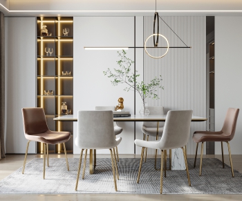 Modern Dining Room-ID:653409968