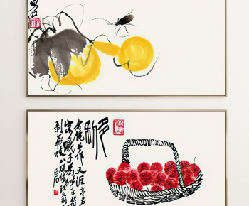 New Chinese Style Painting-ID:820265052