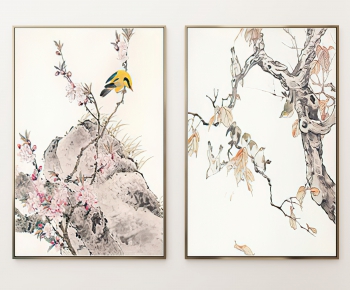 New Chinese Style Painting-ID:600049971