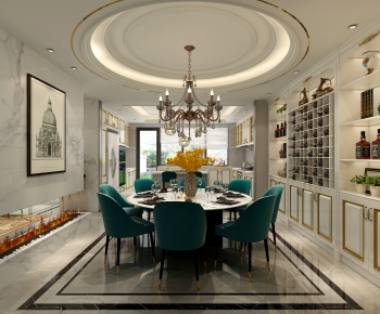 American Style Dining Room-ID:378964905