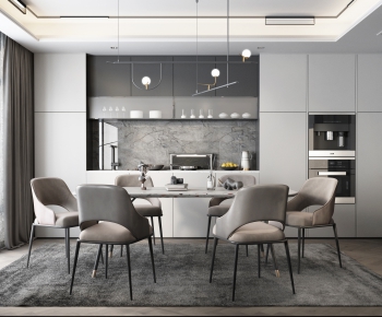 Modern Dining Room-ID:797619104