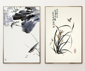New Chinese Style Painting-ID:335839994