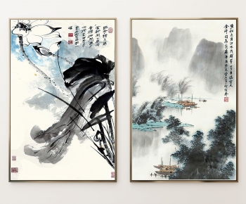 New Chinese Style Painting-ID:406851051