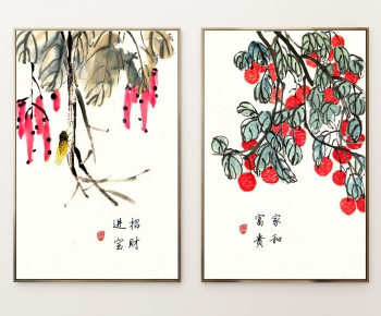 New Chinese Style Painting-ID:259455929