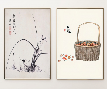 New Chinese Style Painting-ID:975018022
