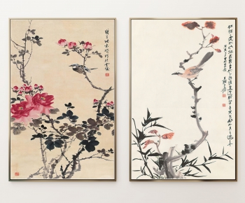 New Chinese Style Painting-ID:533320908