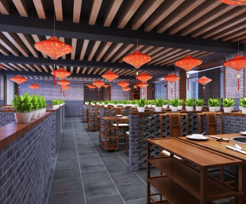 New Chinese Style Restaurant-ID:252286919
