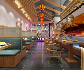 New Chinese Style Restaurant-ID:603383066