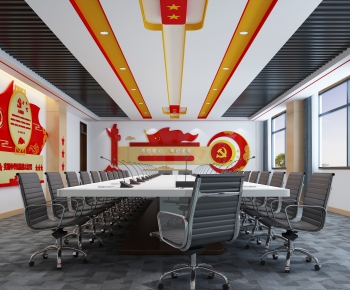 Modern Meeting Room-ID:805896048