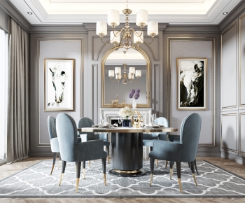 American Style Dining Room-ID:228425986
