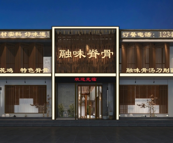 New Chinese Style Facade Element-ID:274771938