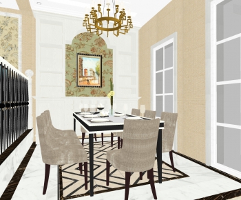 Modern Dining Room-ID:735639101