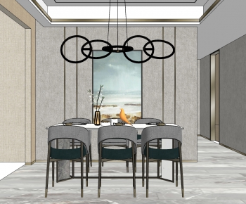 Modern Dining Room-ID:688672077