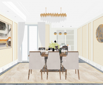 Modern Dining Room-ID:191606046