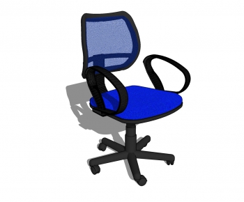 Modern Office Chair-ID:765741119