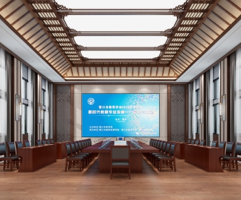 Chinese Style Meeting Room-ID:533723129