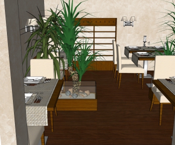 Modern Dining Room-ID:325867893