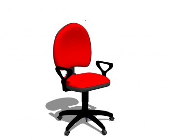 Modern Office Chair-ID:623678925