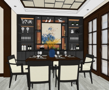 Modern Dining Room-ID:457554107