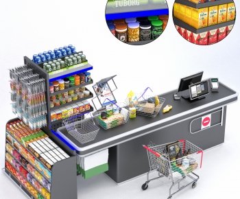 Modern Supermarket Shelf-ID:667246103