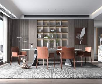 Modern Dining Room-ID:905389842