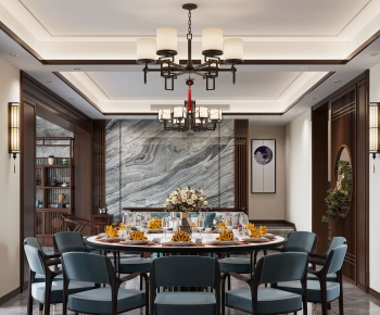 New Chinese Style Dining Room-ID:147883896