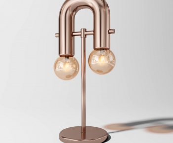 Modern Table Lamp-ID:433072095