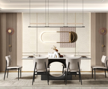 Modern Dining Room-ID:712208994