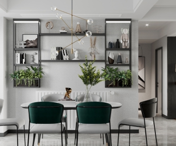 Modern Dining Room-ID:690200349