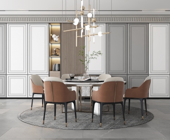 Modern Dining Room-ID:489017969