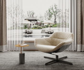 Modern Lounge Chair-ID:303689001