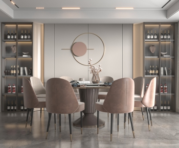 Modern Dining Room-ID:746154073