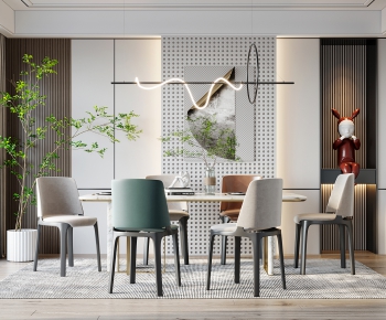 Modern Dining Room-ID:423098099