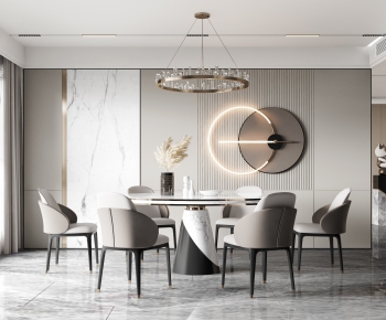 Modern Dining Room-ID:133845099