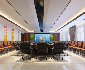 Modern Meeting Room-ID:859097004