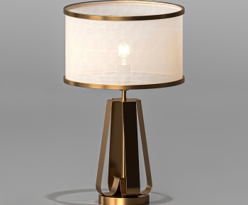 Modern Table Lamp-ID:120124109